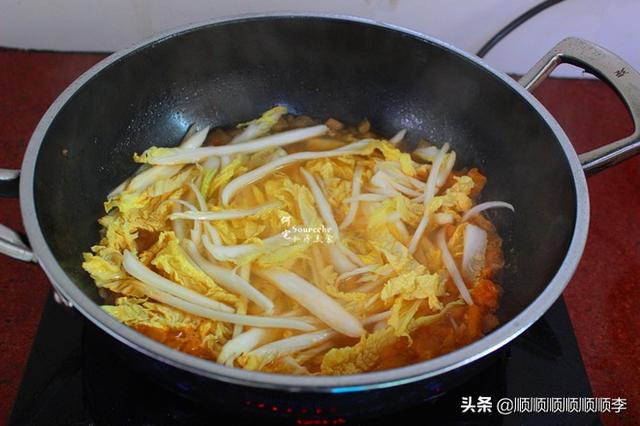 西红柿娃娃菜粥辅食做法(图9)