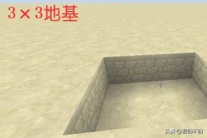 我的世界陷阱 我的世界陷阱箱子有什么用-第2张图片-春华游戏网