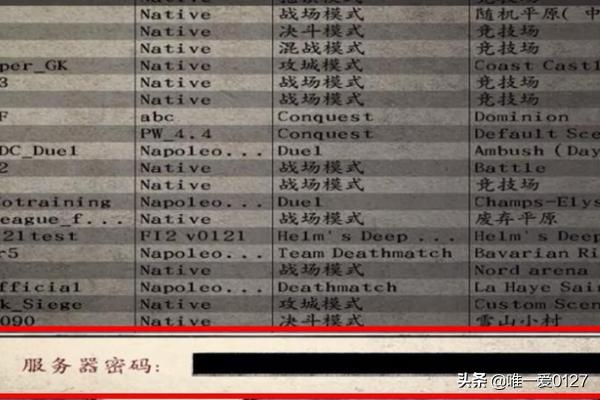 苏州市风云网咖怎么样呀