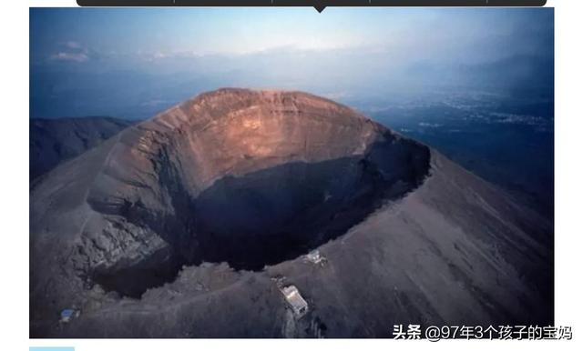 世界上最大火山口排名