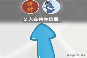 手机定位查询-手机定位查询对方的位置怎么查