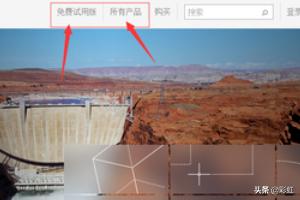 cad软件下载官网_cad软件官网下载安装