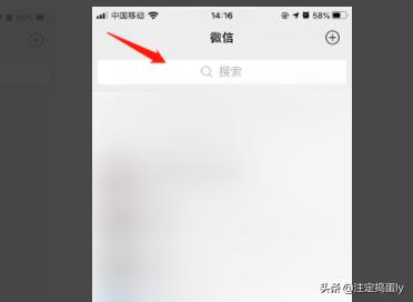 天津公交什么时候开放的