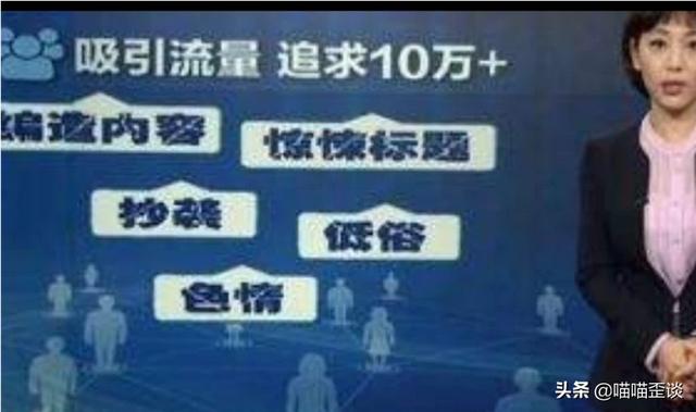 怎么通过爬虫做网站引流，怎么通过爬虫做网站引流赚钱