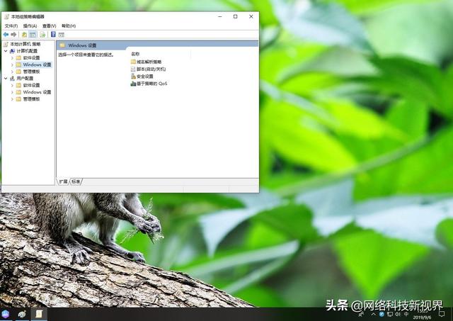 Win10结束进程却弹出拒绝访问怎么办-win10结束进程却弹出拒绝访问怎么办啊