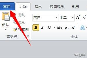 WORD怎么加密码？：word加密码