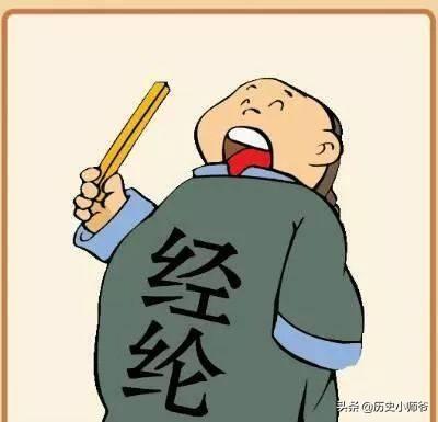 聪明过人的意思_聪明过人是褒义词还是贬义词