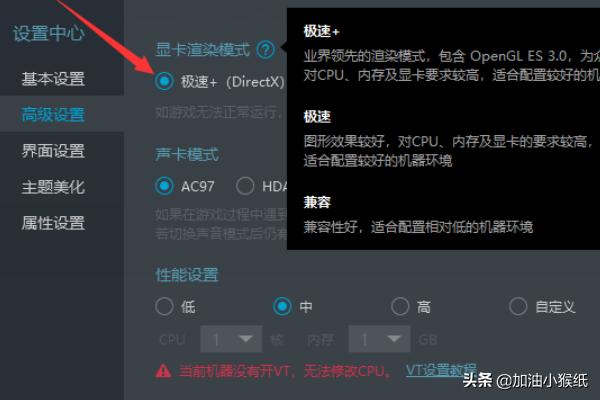 渲染电脑配置推荐 型号怎么看-渲染电脑配置推荐 型号怎么看的