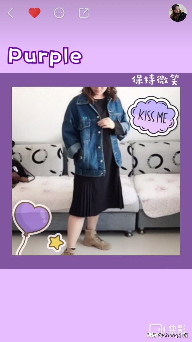 牛仔娃娃衫如何搭配衣服(图2)