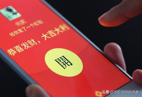 微信红包退还怎么退？：微信红包怎么退