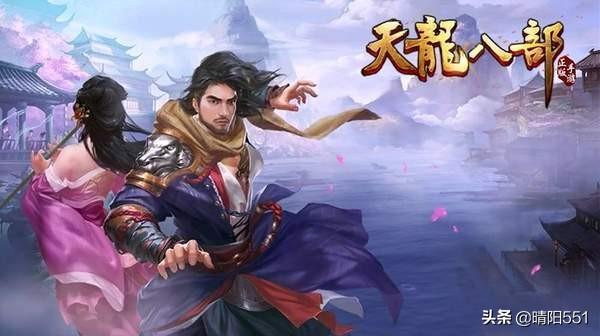 “一曲情歌绕山梁，一首悲歌震四方”出自那首歌曲？：美人传