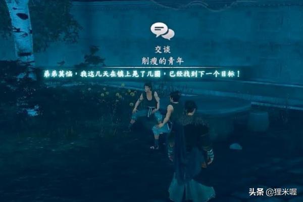 任务贼 任务贼为什么带大范-第3张图片-随然AIR主题