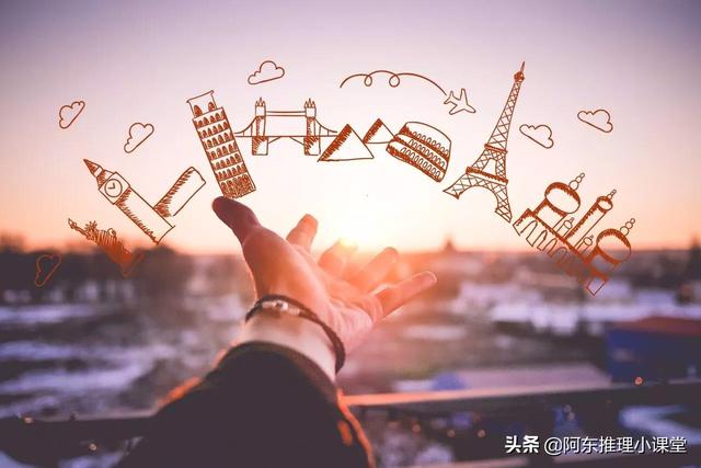 西安海外生活留学比较好，西安海外生活留学比较好的学校