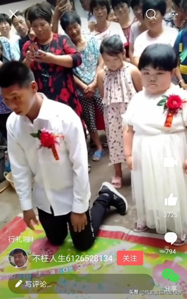 寻找小六原神寻找小六