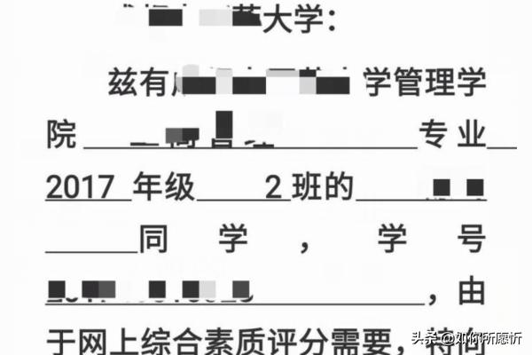 拓展是什么(素质拓展是什么)