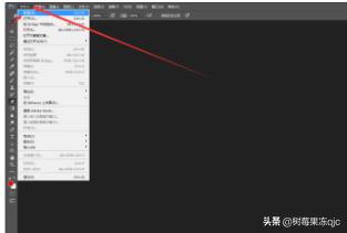 [ps做动图]ps长图快速做动图的方法？