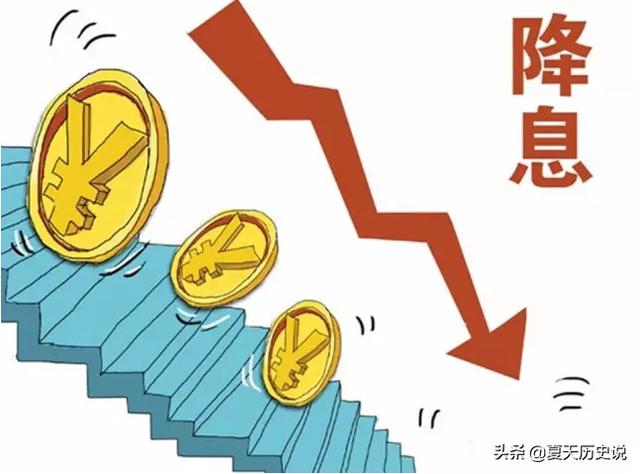 利率怎么算，利率怎么算利息公式