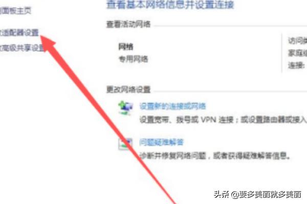 怎么用无线网卡上网-如何使用无线网卡进行上网？