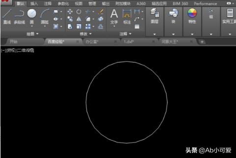 镜像对称（word怎么让图片镜像对称？）