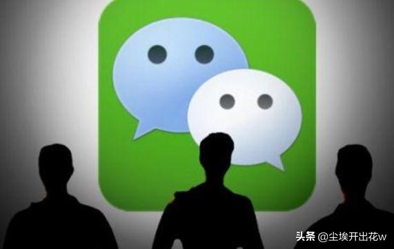 [去微信搜索添加]手机微信搜一搜功能怎样添加？