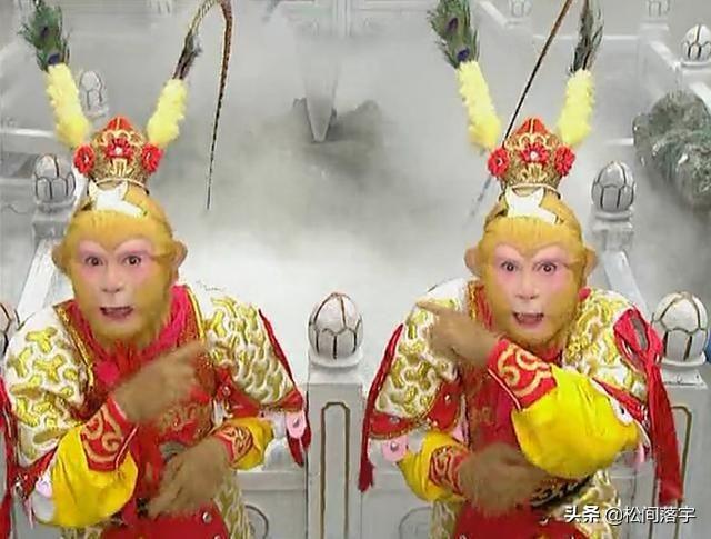 梦幻西游真假美猴王 梦幻西游真假美猴王是多少级剧情-第1张图片-随然AIR主题