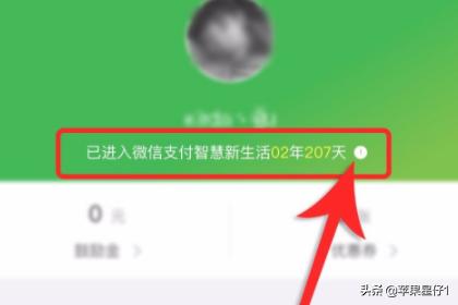 公交车行驶时间查询,公交车行驶时间查询方法