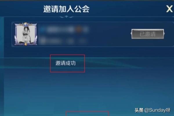战歌竞技场还会上架吗 战歌竞技场-第5张图片-Game优搜