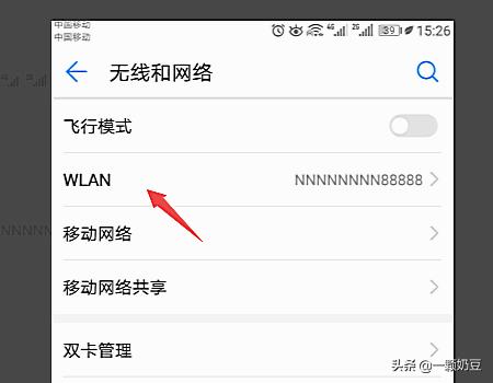 类似ip加速器 类似pigcha加速器-第3张图片-随然AIR主题