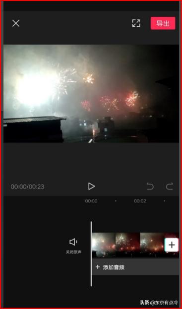 手机视频太大怎么变小(图3)