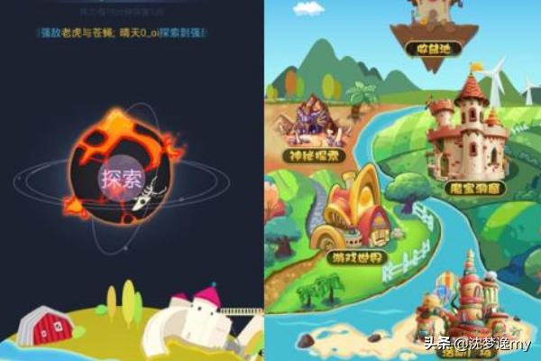 剑灵任务能不能跳过？h5游戏如何绕过充值？
