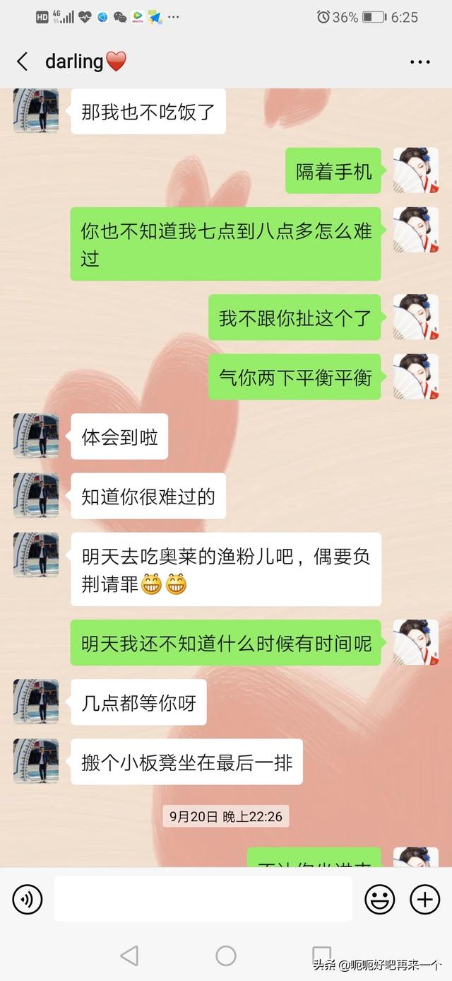 今天周五有事明年说，今天周五有事明年说说
