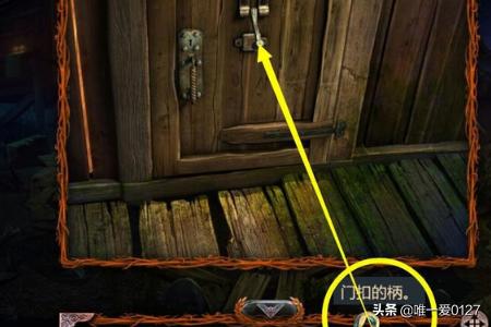 极地求生 极地求生:开局百倍运气-第16张图片-随然AIR主题