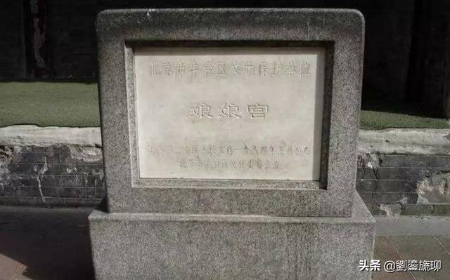 北京古城旅游景点大全， 北京古城旅游景点大全图片