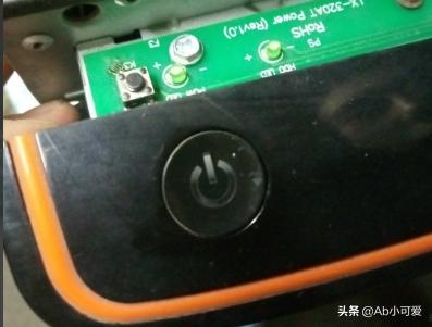 主机按了启动键没反应怎么办