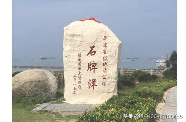 平潭必去景点排行榜图片(图7)
