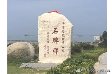 福建平潭岛旅游攻略app，福建平潭岛旅游攻略自由行最佳线路