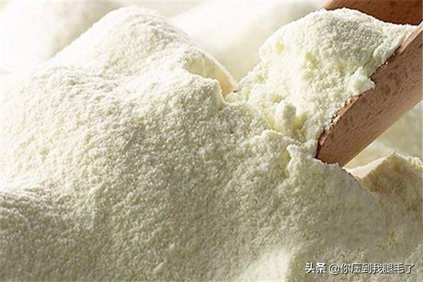 奶粉转太快了怎么改善(图5)