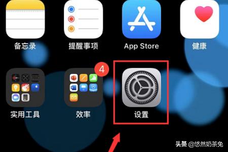 苹果动态壁纸怎么不动（iphone设置的动态壁纸怎么不动）