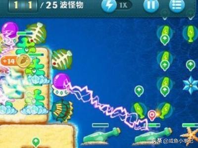 保卫萝卜挑战6攻略图 保卫萝卜挑战6攻略图解法  第4张