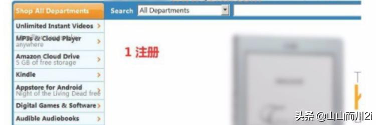 我的世界海外生活指令，我的世界海外生活指令手机版