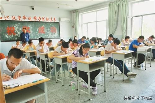 第三次月考怎么复习初一(图3)