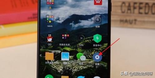 [语音播报怎么设置]手机如何设置语音播报？