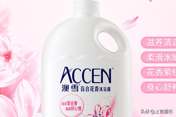 女性洗发露哪个牌子好（女士洗发露排行榜）(图10)