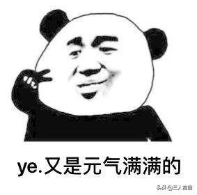 家庭室内装修设计图-尚品宅配装修公司官网