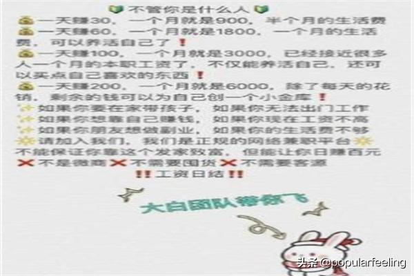 单页面应用可以seo吗为什么