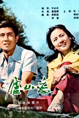 一些浪漫的故事（一些浪漫的故事英文）