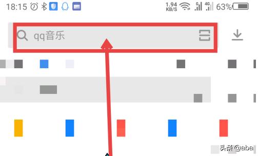 刷快手总是跳到第三方界面？：快手apk