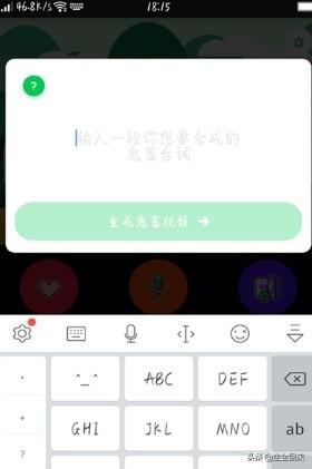 怎样制作鬼畜视频？：鬼畜视频怎么制作
