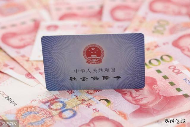自己去交五险，自己去交五险一金要交多少钱
