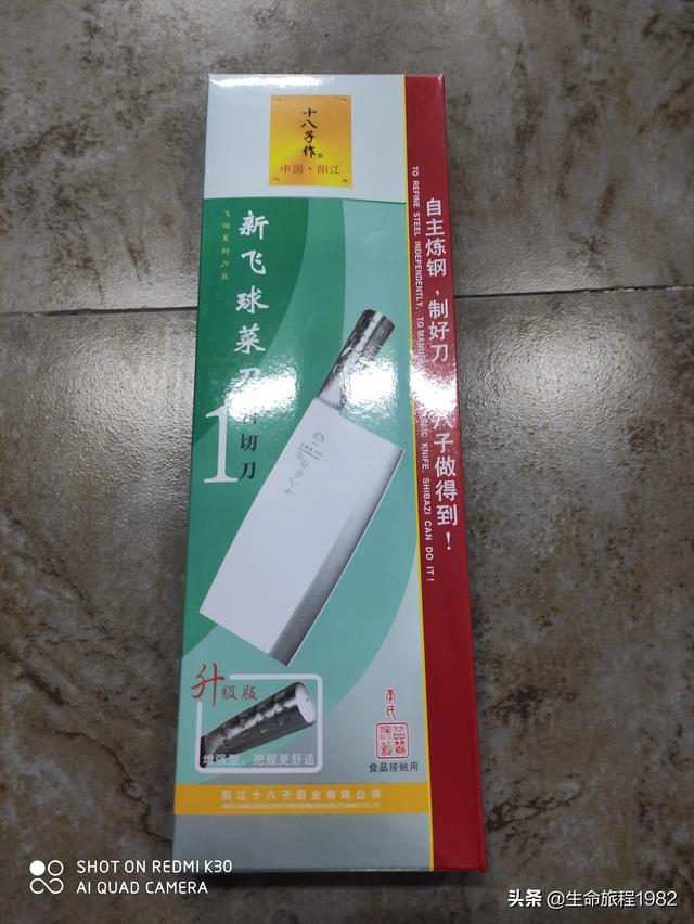 粤q是哪个城市的车牌号码？